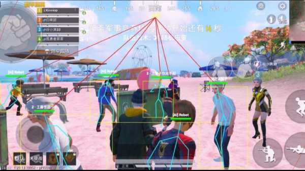 和平精英辅助【三体】